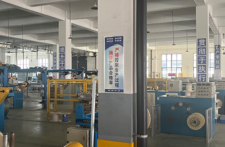 电缆产品：关于什么是合金电缆